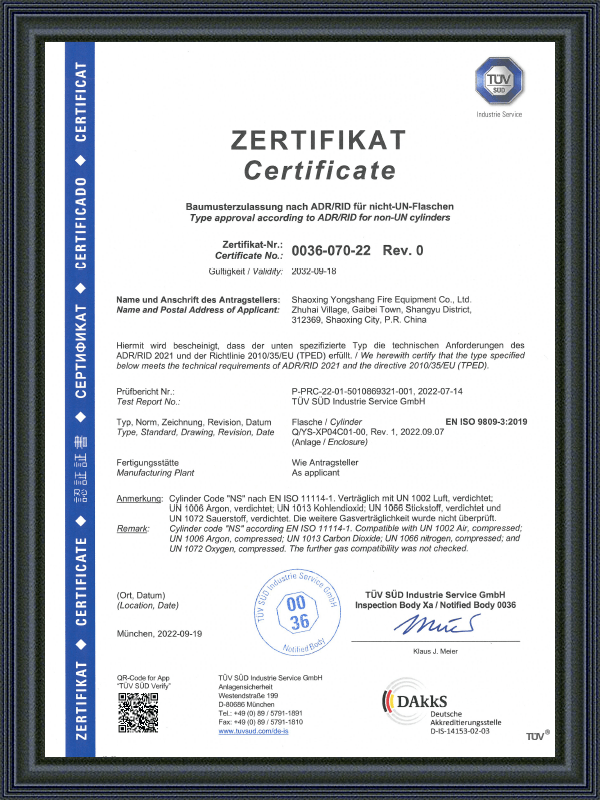 ZERTIFIKAT Certificate