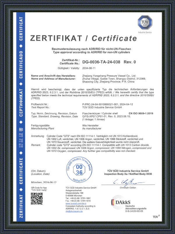 ZERTIFIKAT Certificate