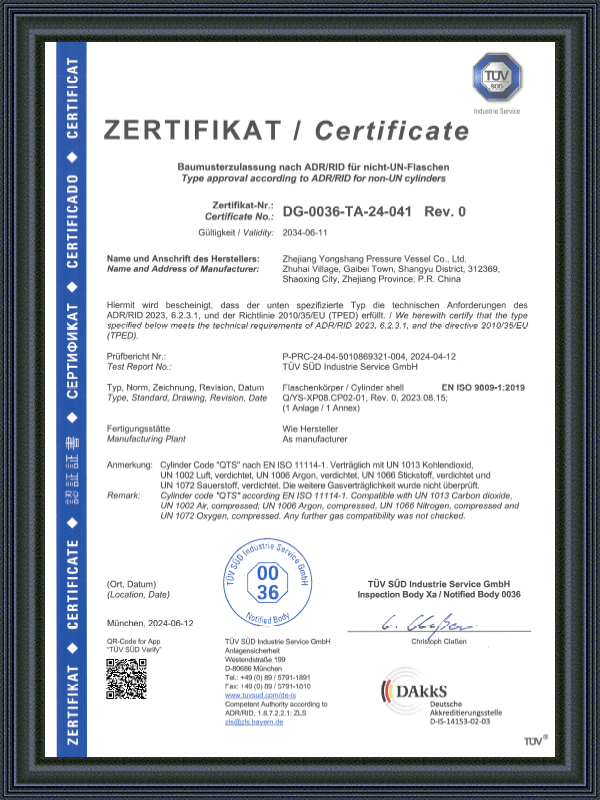 ZERTIFIKAT Certificate